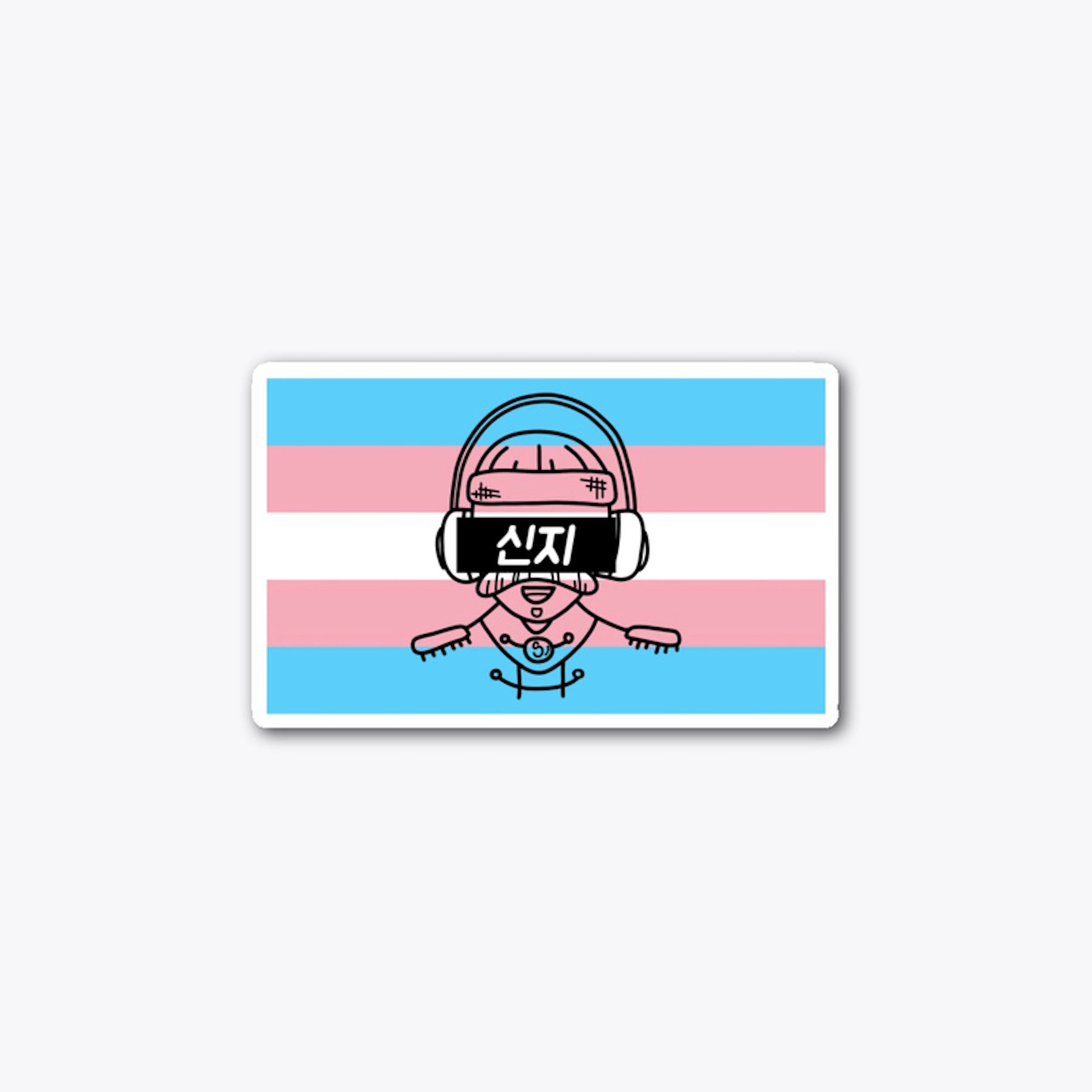 Trans Sticker
